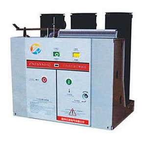 VS1(ZN63)-12户内高压真空断路器