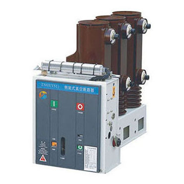 VS1(ZN63)-12侧装式户内高压真空断路器