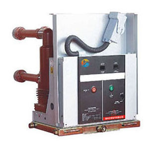 VS1(ZN63)-24户内高压真空断路器