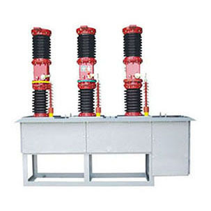 ZW7-40.5户外高压交流真空断路器